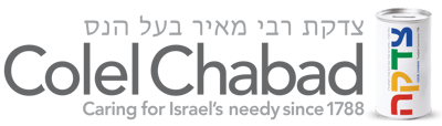 Colel Chabad